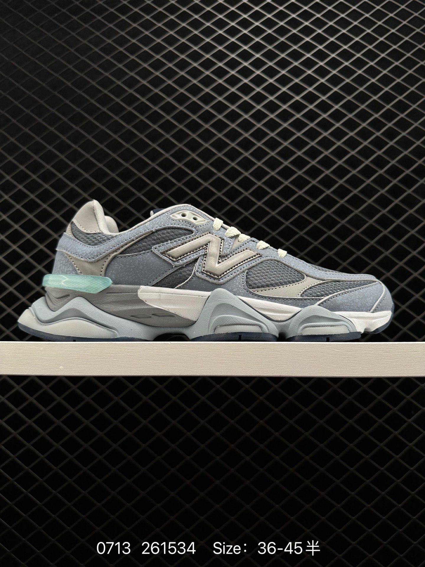 Joe Freshgoods x New Balance